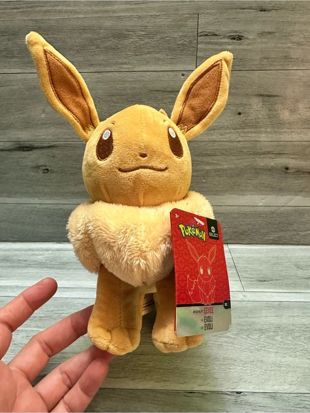 Nintendo Eevee Plush Toy - Light Brown and Cream Soft Plush